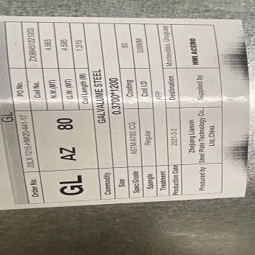 Μαλακή μηά γαλβανισμένη πούλια κατασκευή φύλλων χάλυβα DX51D SGCC