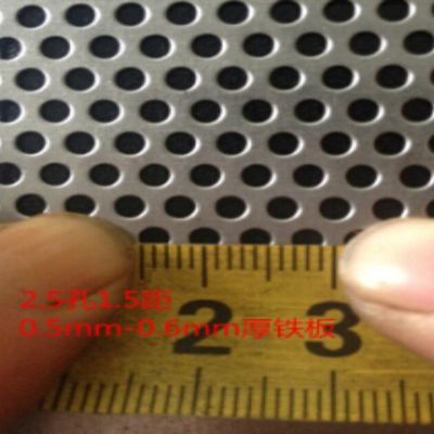 διατρυπημένο ΓΠ φύλλο SGCC 0.5mmX1219mmX2438mm