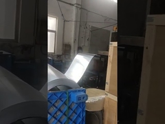 Η διαδικασία παραγωγής του διατρυπημένου φύλλου