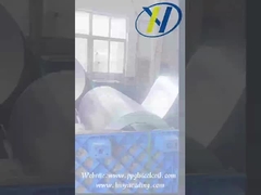 Διατρυπημένο αργίλιο φύλλο