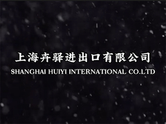 Z80 κόκκινη προβερνικωμένη επίστρωμα σπείρα χάλυβα ΓΠ 15um/7um για το φράκτη SGCC τοίχων