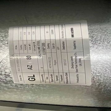 GB/T 2518 γαλβανισμένο φύλλο χάλυβα cold-rolled καυτό βυθισμένο G550